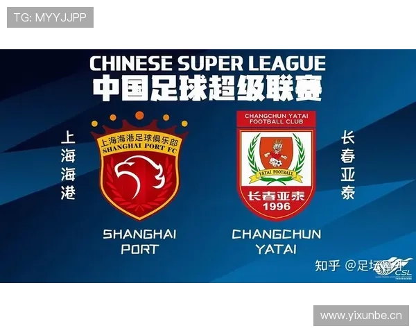 中超联赛全程直播免费看 各大赛事实时在线观看指南 - 副本 (2)